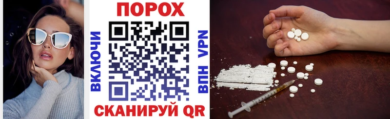 Amphetamine Premium  цены наркотик  Неман 