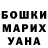 КЕТАМИН VHQ _The_BlacK_ Show_