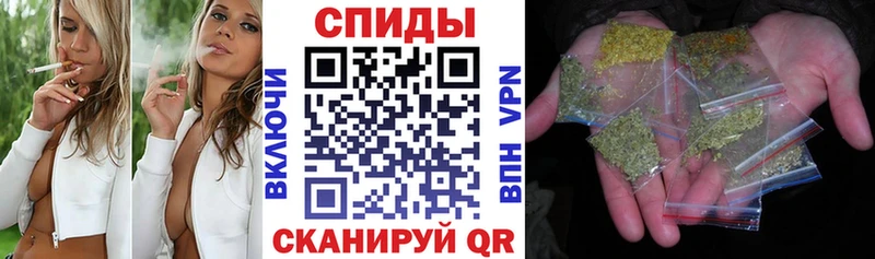 БУТИРАТ вода  как найти наркотики  Неман 