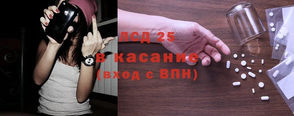 скорость Зерноград
