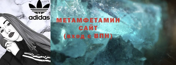 apvp Зеленодольск