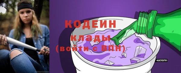 apvp Зеленодольск