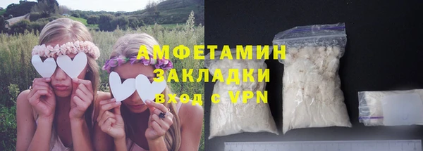 apvp Зеленодольск