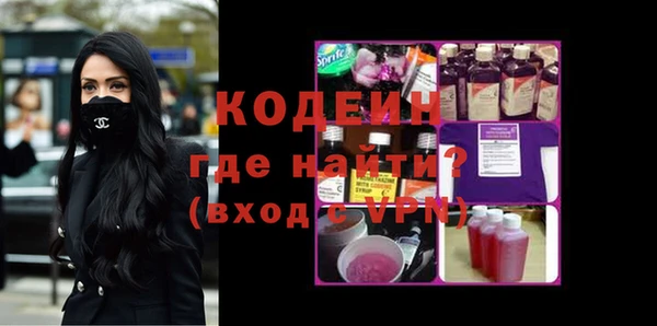 скорость Зерноград
