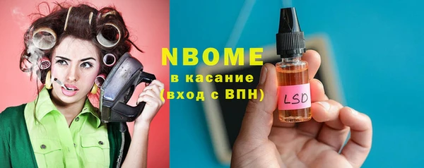 apvp Зеленодольск