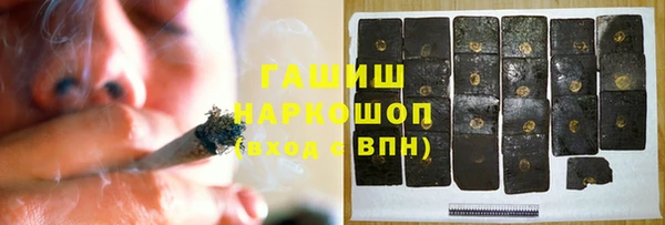 apvp Зеленодольск