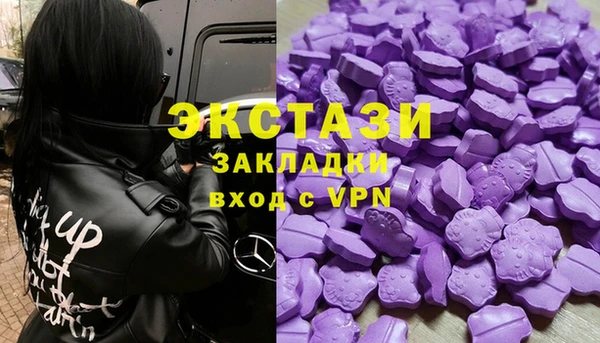 скорость Зерноград