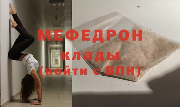 скорость Зерноград
