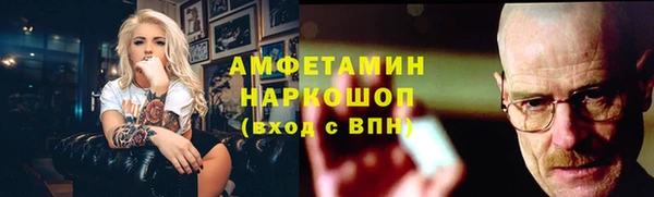 apvp Зеленодольск
