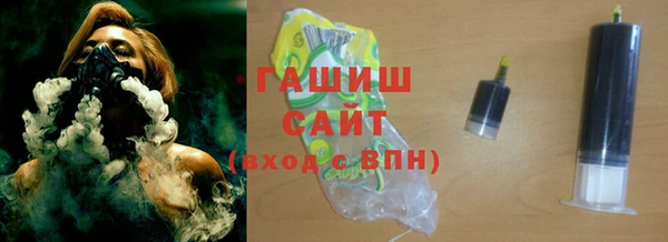 скорость Зерноград