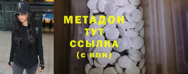 скорость Зерноград