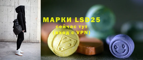 apvp Зеленодольск
