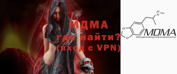 apvp Зеленодольск
