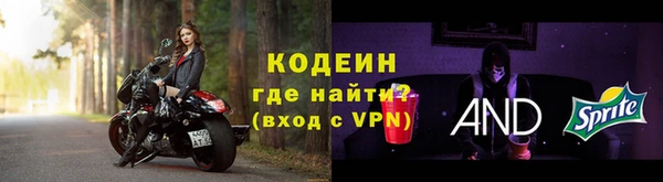 скорость Зерноград