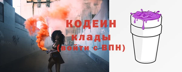 марихуана Магадан