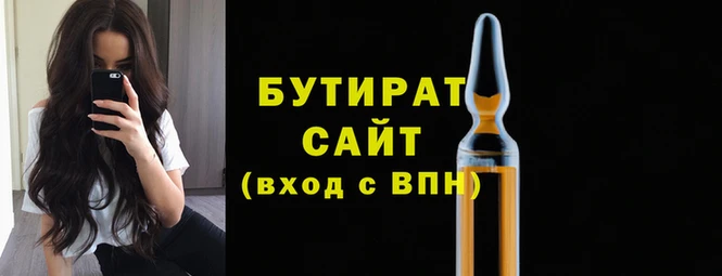 скорость Зерноград