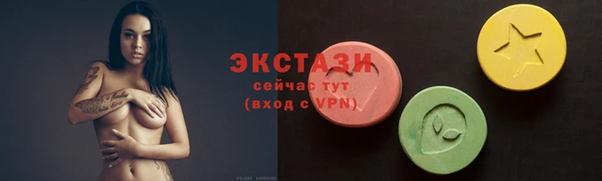 скорость mdpv Магас