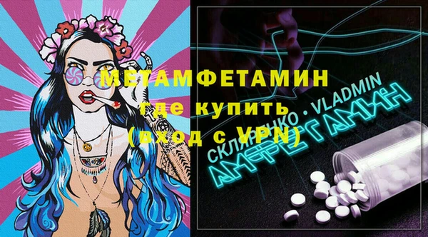 apvp Зеленодольск