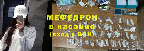 марки nbome Пенза