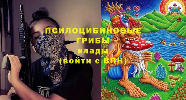 скорость Зерноград