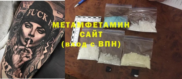 apvp Зеленодольск
