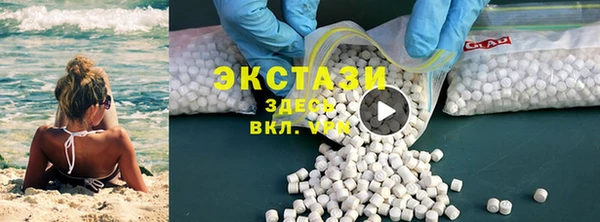 apvp Зеленодольск