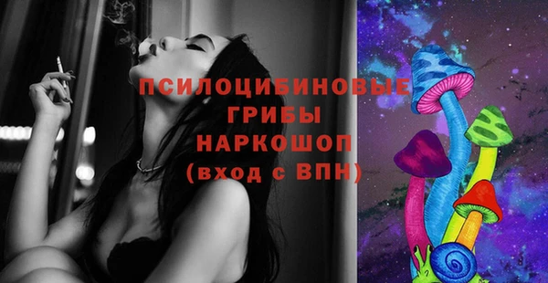 скорость Зерноград