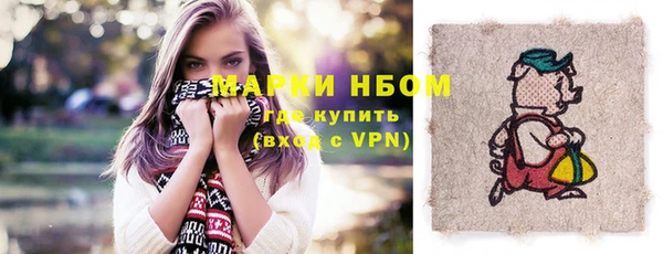 скорость Зерноград
