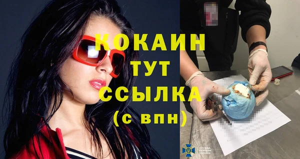 скорость Зерноград