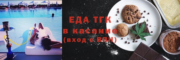 скорость Зерноград
