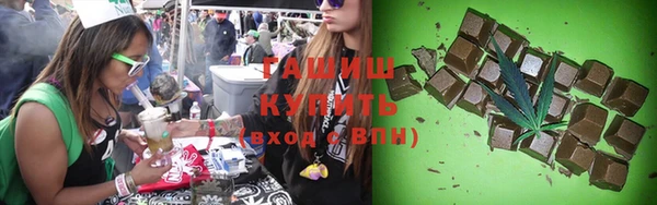 скорость Зерноград