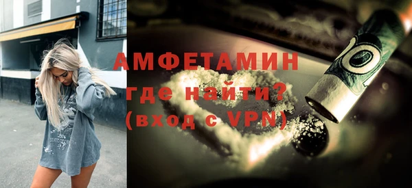 скорость Зерноград